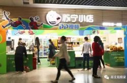 [详细教程]南通企业最新直招招聘信息_哔哩哔哩